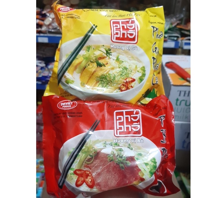 Phở bò/gà Phố Cổ gói 63g