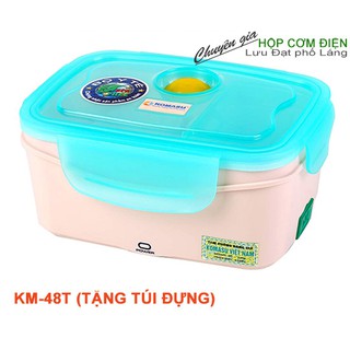 Siêu hót hộp cơm komasu cắm điện km-48t hu