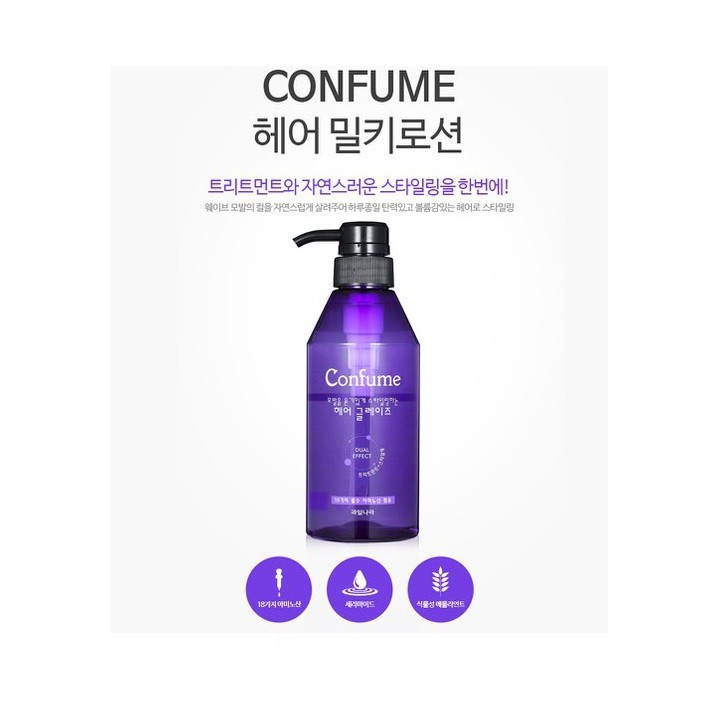 Gel tạo kiểu tóc mềm Confume hàn quốc