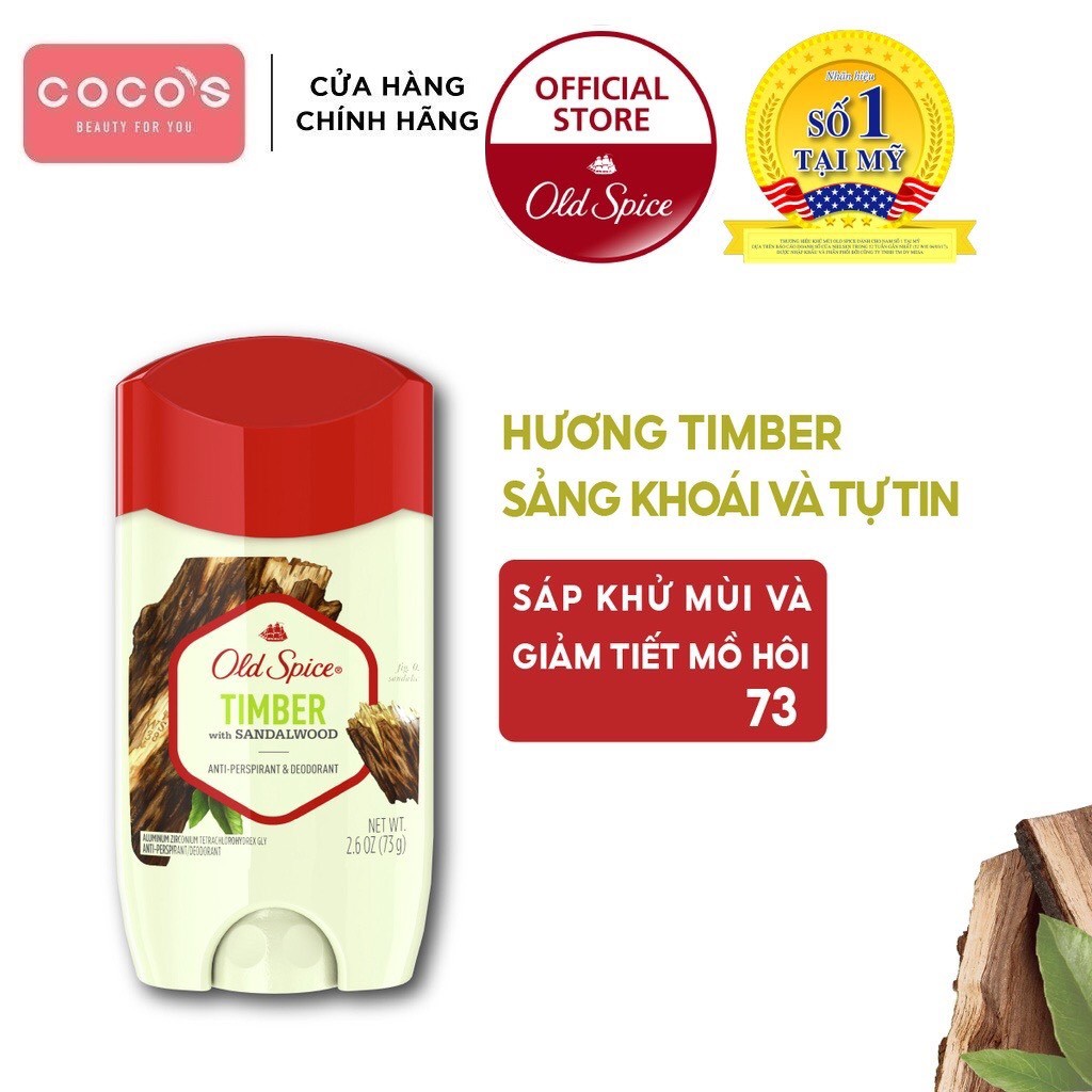 Lăn Khử Mùi Cho Nam Giới Old Spice Pure Sport USA 85g