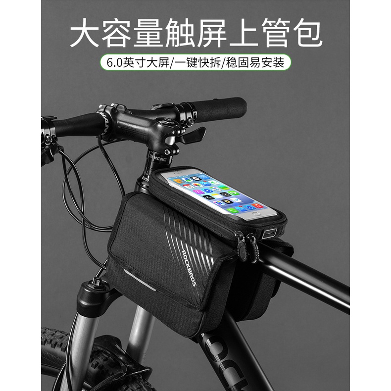 TÚI TREO KHUNG XE ĐẠP CAO CẤP . Chống thấm nước .