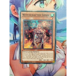 Thẻ bài yugioh witchcrafter genni
