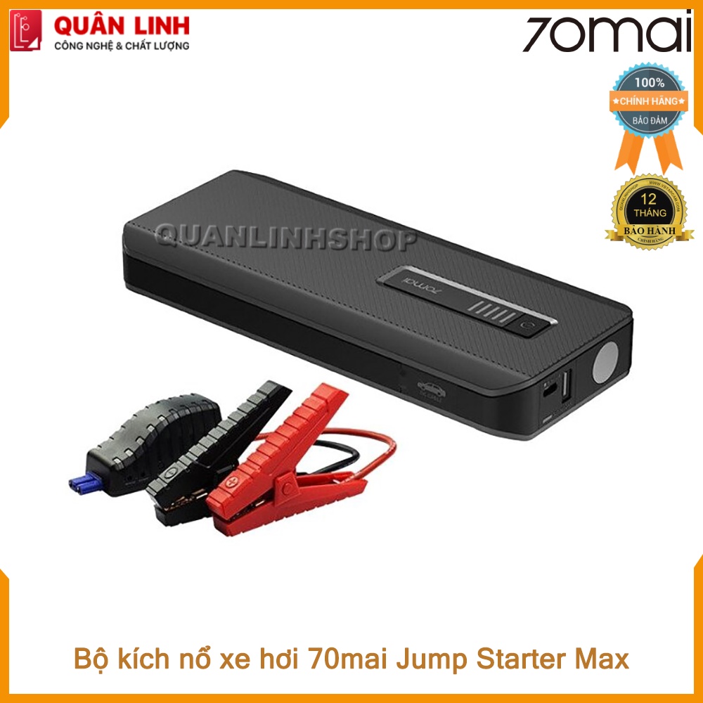 Bộ kích nổ xe hơi kiêm sạc dự phòng 18.000mAh 70mai Jump Starter Max MidrivePS01 Bảo hành 12 tháng