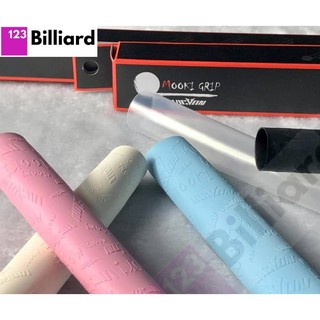 [SIÊU THỊ BIDA] Ruốc cơ Vicvon Hàn Quốc
