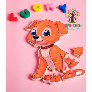 Đồ chơi gỗ - đồ chơi xếp hình lắp ráp hình con chó