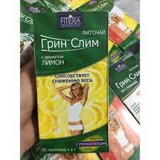 Trà giảm mỡ Fitera đốt cháy mỡ bụng giảm béo thanh lọc cơ thể giảm thèm ăn giảm cân an toàn