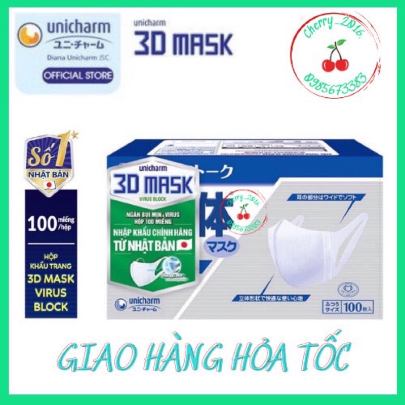 [Chính hãng][Ngăn virus]Khẩu trang 3D mask Unicharm hộp 100m