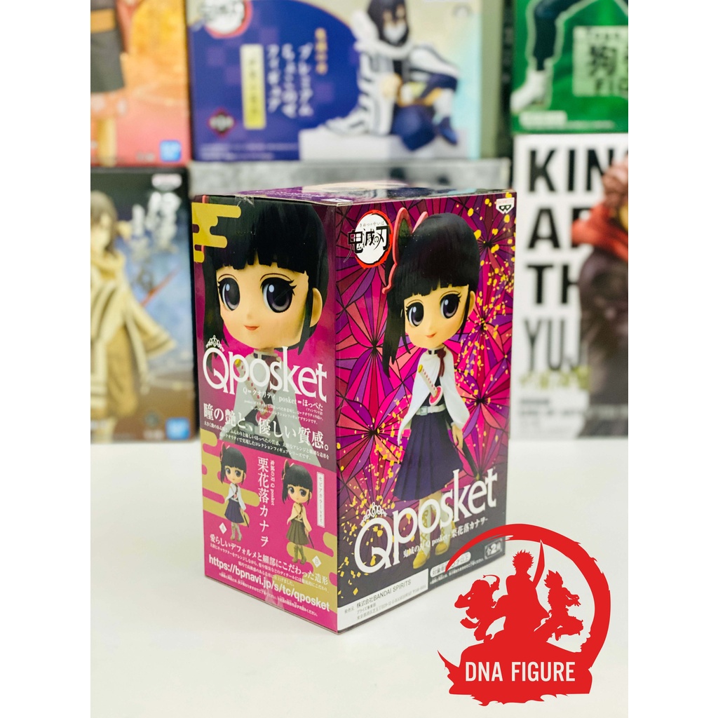 Mô hình BANPRESTO Demon Slayer: Kimetsu no Yaiba Q posket-Kanao Tsuyuri-