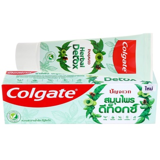 Kem đánh răng Colgate thảo mộc thiên nhiên Panjaved Herbal DetoX