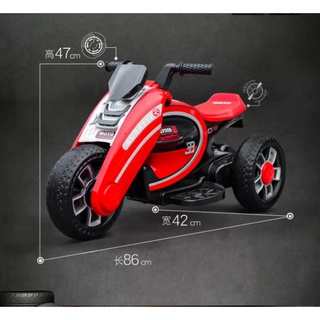 XE MÁY ĐIỆN CHO BÉ CÓ ĐÈN VÀ NHẠC