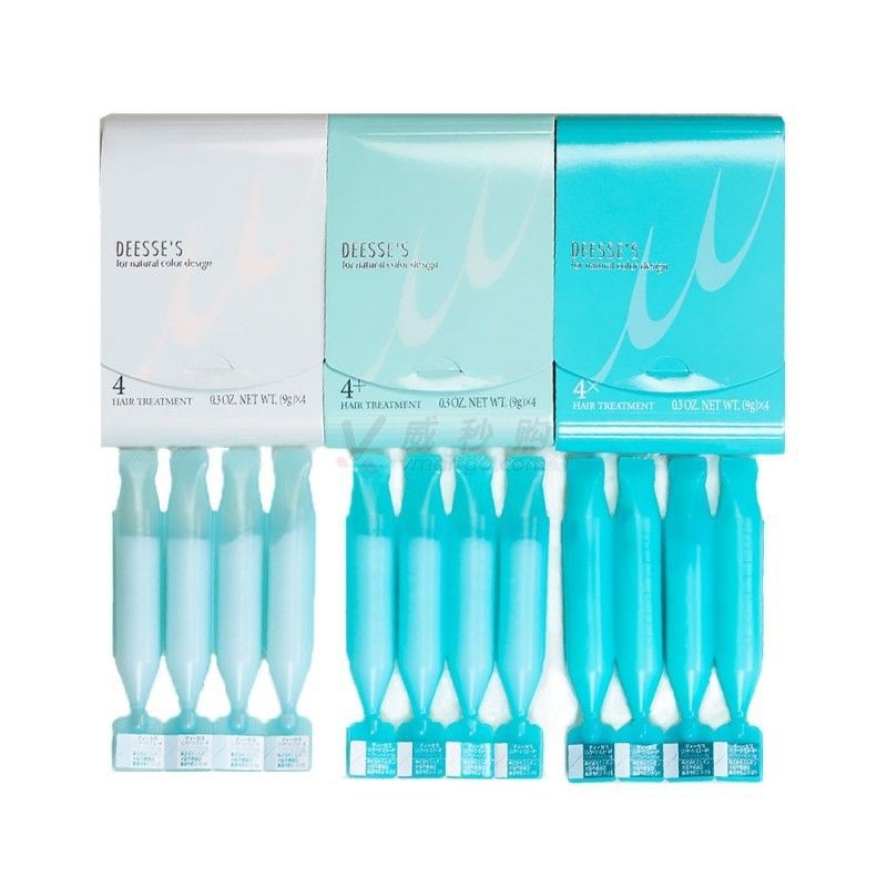 [Chính hãng] [Siêu rẻ]  Kem dưỡng Milbon Collagen Deesse’s suôn mượt dùng tại nhà vỉ 4 tuýt | BigBuy360 - bigbuy360.vn