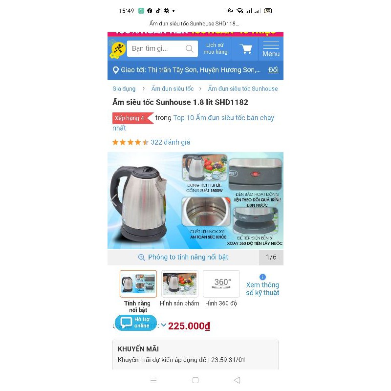 Bình siêu tốc Sunhouse SHD1182