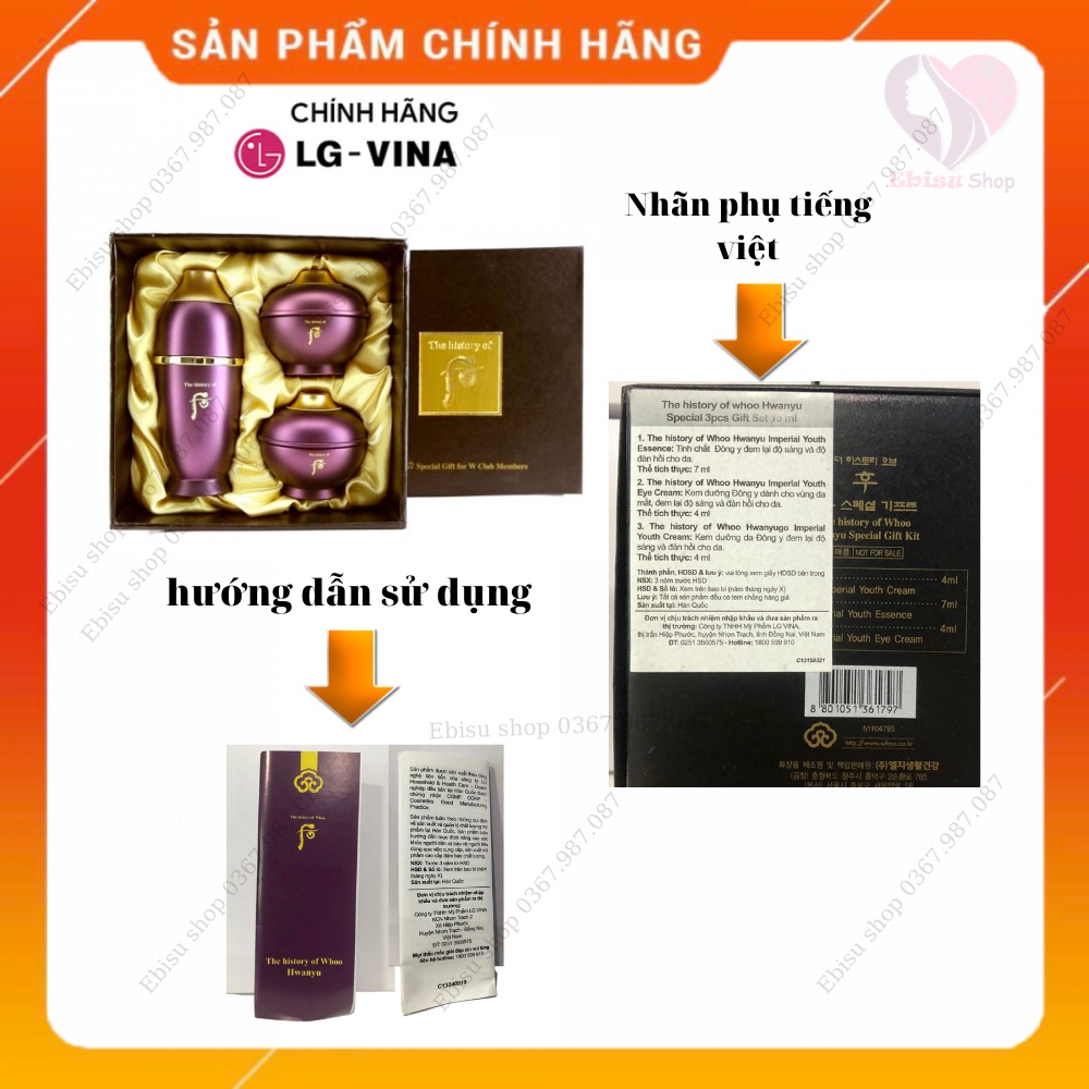 Bộ Hoàn Lưu Cao trẻ hoá da The history of whoo mini_𝑬𝑩𝑰𝑺𝑼 𝑪𝑶𝑺𝑴𝑬𝑻𝑰𝑪