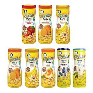 Bánh ăn dặm gerber cao.