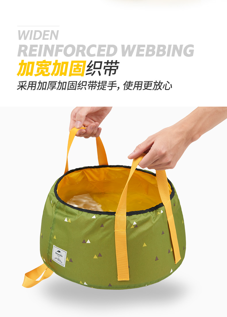 NATUREHIKE Chậu Ngâm Chân Gấp Gọn Tiện Dụng Mang Đi Du Lịch | BigBuy360 - bigbuy360.vn