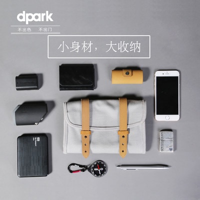 Dpark đa chức năng Túi lưu trữ kỹ thuật số tai nghe U đĩa Cáp dữ liệu Bộ sạc Túi đựng điện thoại