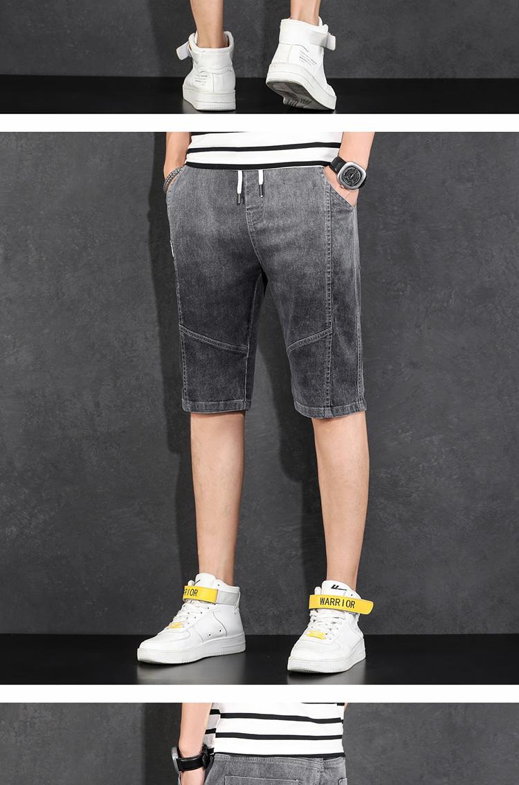 Quần Short Jeans Màu Trơn Phong Cách Hàn Quốc Cho Nam