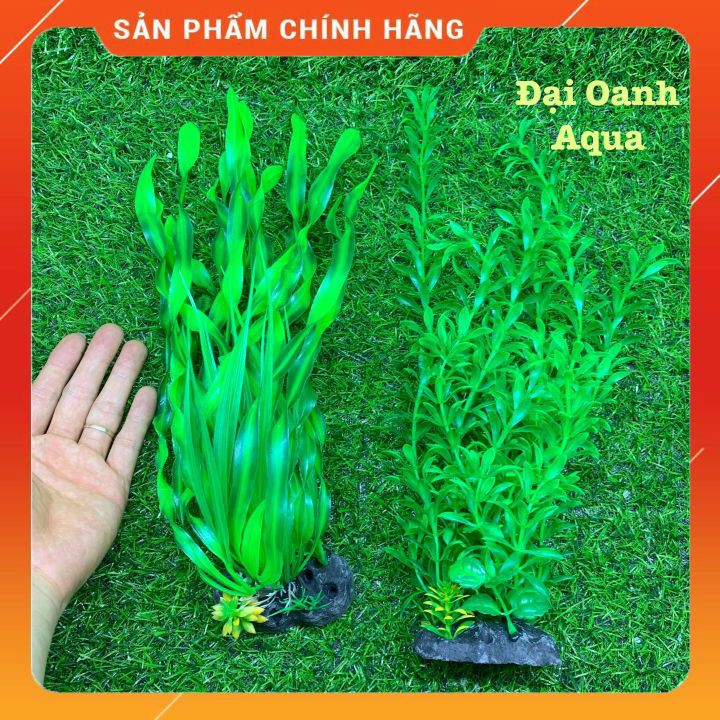 Cây Nhựa Thủy Sinh Trang Trí Bể Cá Cảnh Cao 38cm-Cây Cảnh Thủy Sinh Giả Trang Trí Bể Cá Cảnh