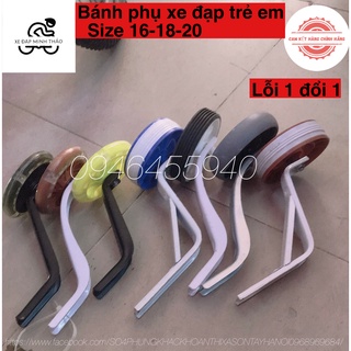 bánh phụ xe đạp trẻ em size 16-18-20
