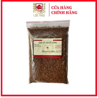 Gạo Huyết Rồng Campuchia 1kg Có Hút Chân Không Số Lượng Lớn Và Có Giá Sỉ Nhé