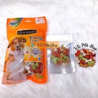 Bánh Xương Goodies Hỗn Hợp Cho Chó - 100g