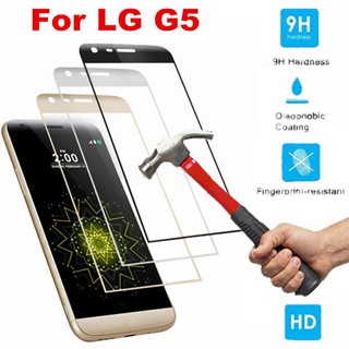Kính cường lực cong 3D cho LG G5