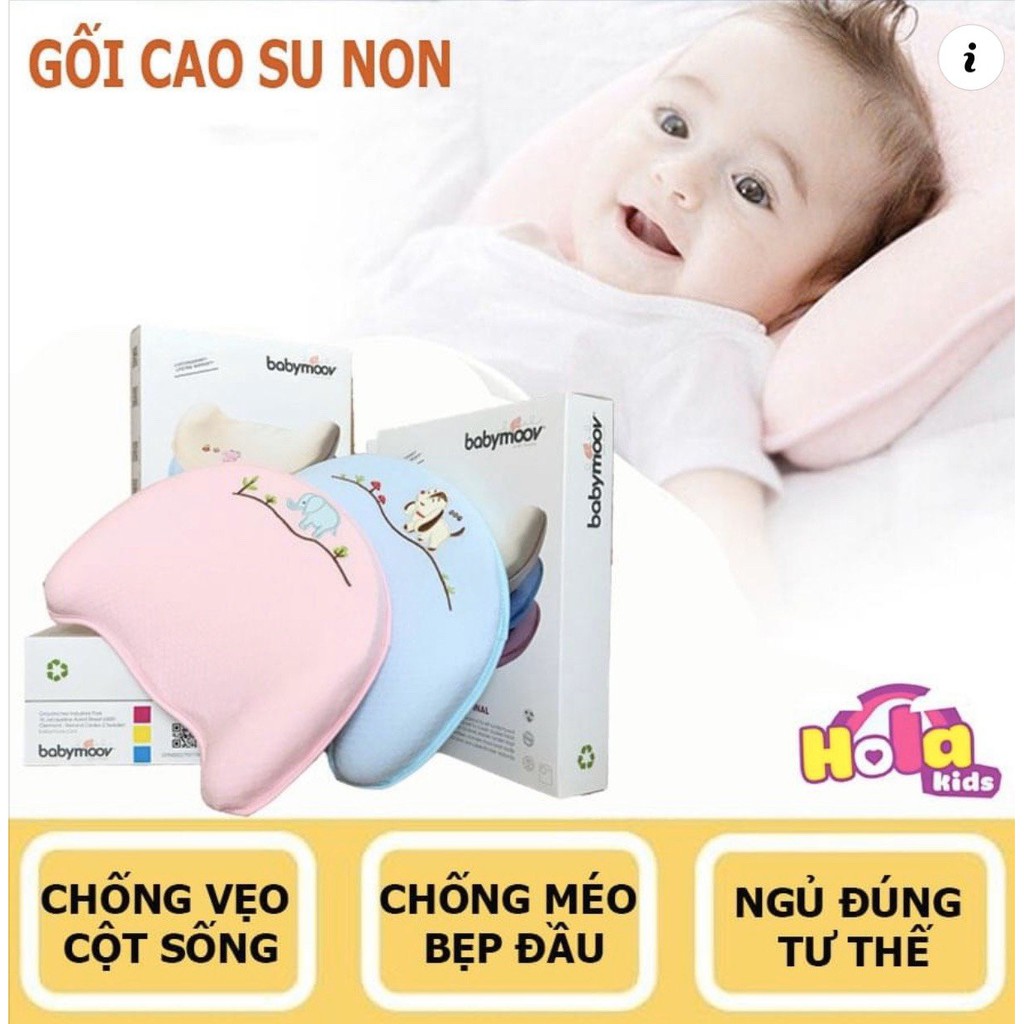 Gối cao su non, Gối chống bẹp méo đầu Babymoov