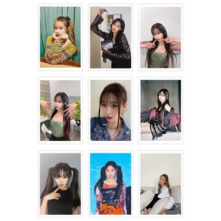 [Ép Lụa] Lomo Card 36 Ảnh AESPA - GISELLE