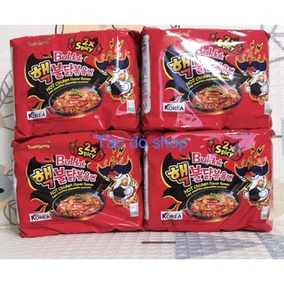 Mì khô gà cực cay 2x Samyang Hàn Quốc