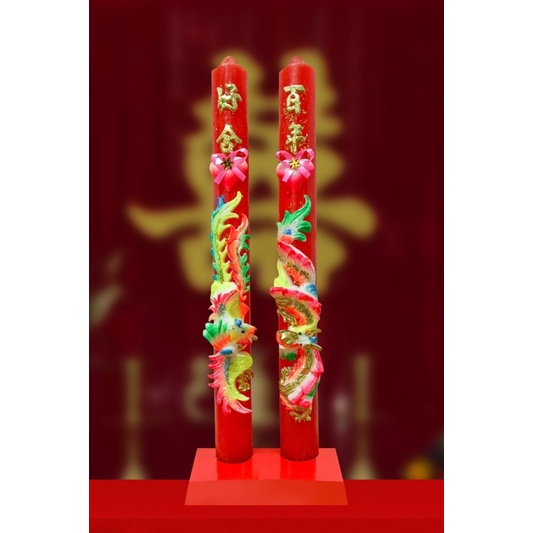 Đèn cày long phụng