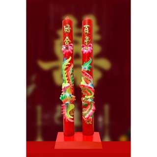 Đèn cày long phụng