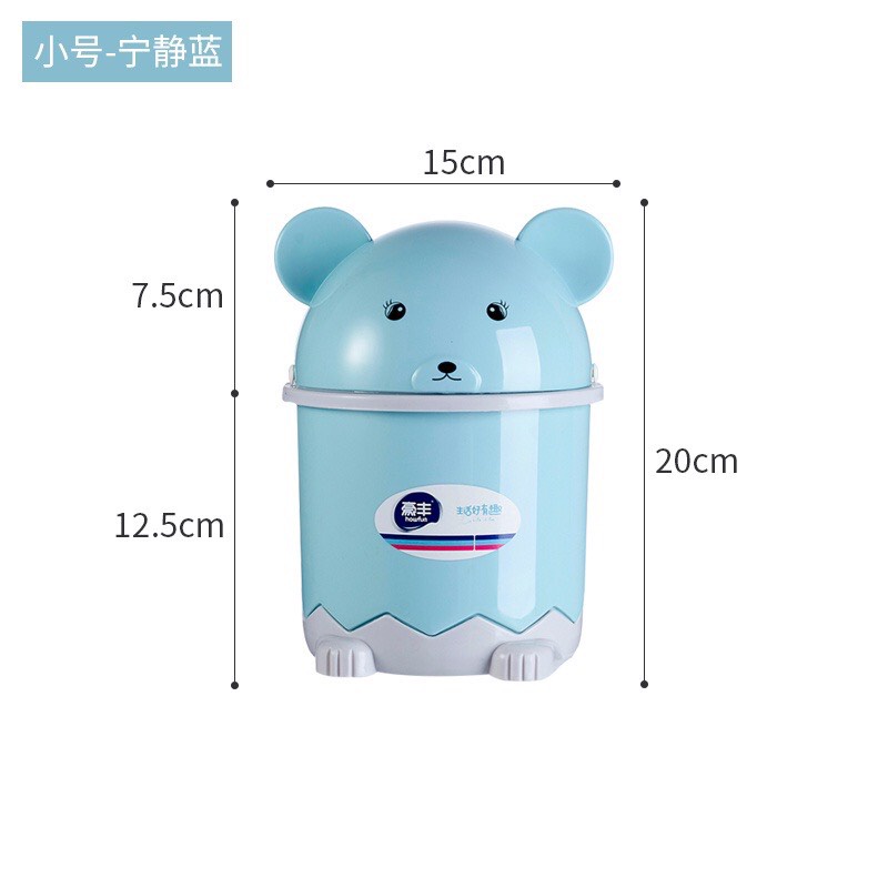 Thùng rác mini để bàn hình gấu dễ thương