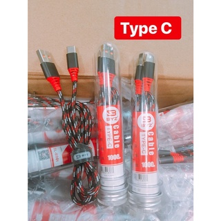 Cáp sạc điện thoại BYZ dành cho Android/IOS/TYPE-C