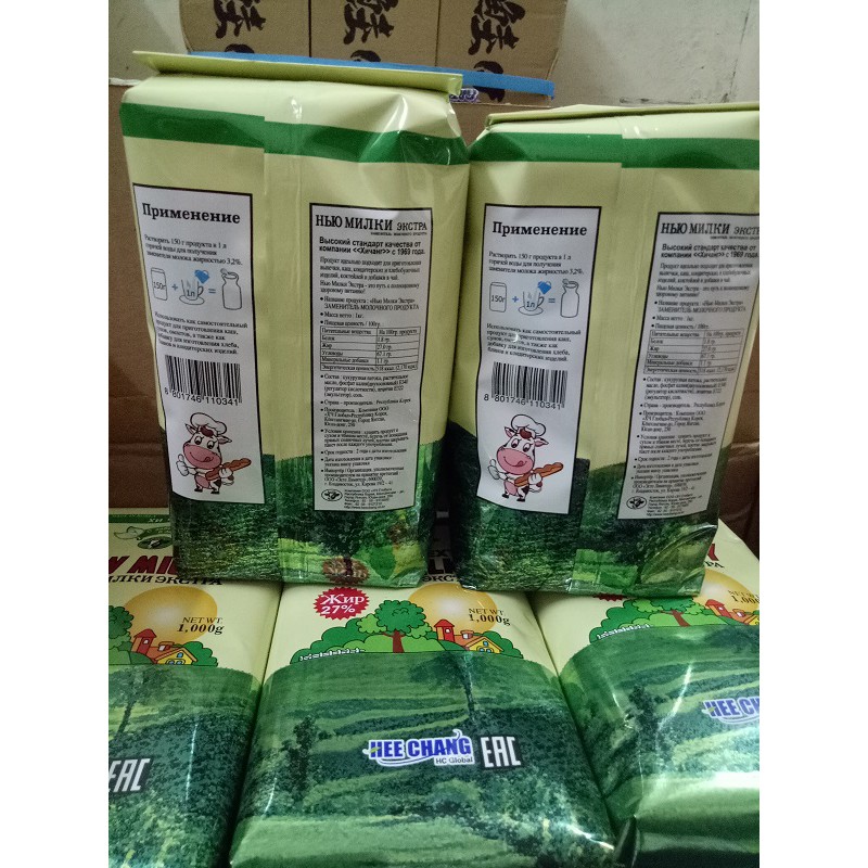 Sữa Béo Nga NEW MILKY 1kg (Date T2/2022) | BigBuy360 - bigbuy360.vn