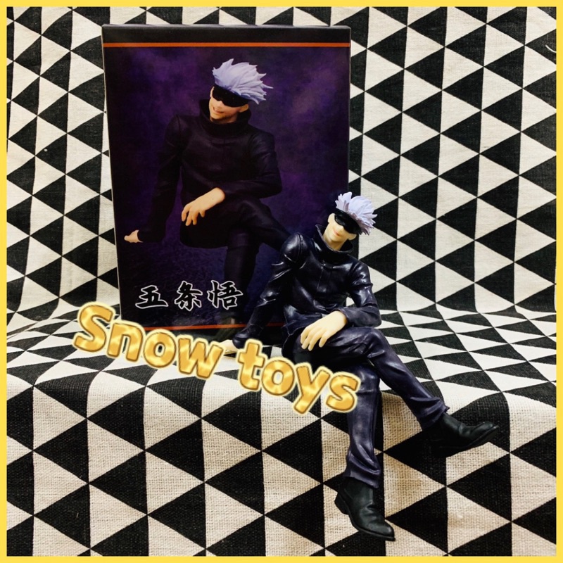 Mô hình Gojo Satoru ngồi - Jujutsu Kaisen - Chú thuật hồi chiến - Chú thuật sư Gojo Satoru - Kích thước 13*13cm - Box