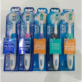 Bàn chải pin Oral B 3D White