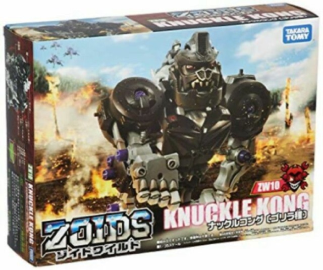 Thú Vương Đại Chiến Zoids - mẫu Knuckle Kong