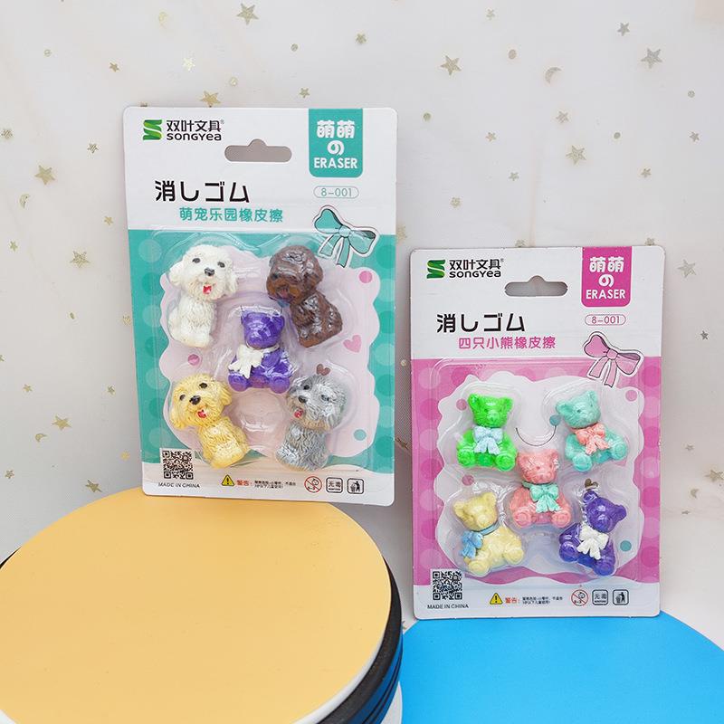 Set Gôm Tẩy Nhiều Hình Độc Đáo Cho Bé Yêu