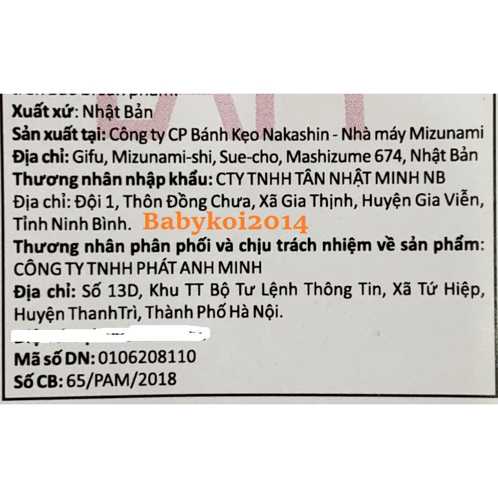 Bánh xốp Morinaga Nhật bổ sung Canxi Sắt và vitamin B1 B2 D cho bé từ 9 tháng (date 08/2022)