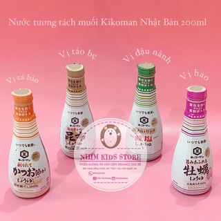 Nước Tương Tách Muối Nhiều Vị Kikkoman Nhật Bản 200ml