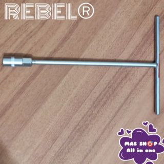 Típ chữ T / Ống điếu chữ T / Cần Chữ T Tuýp Chữ T Đủ Số thương hiệu Rebel cao cấp