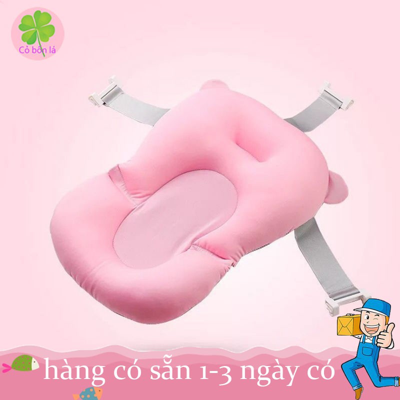 Hàng Có Sẵn  Đệm Tắm Chống Trượt,phao Tắm, Lưới Tắm Chống Trượt Cho Bé - Phù Hợp Nhiều Loại Chậu