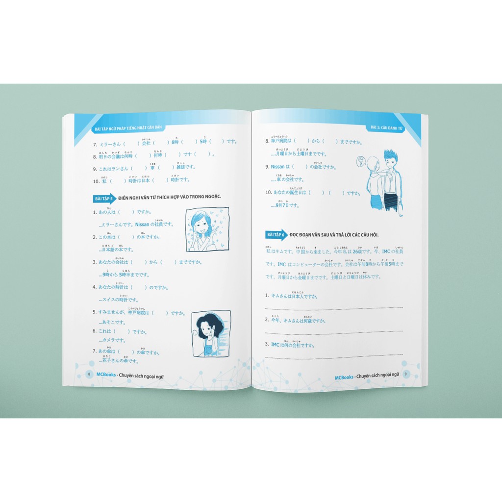 Sách - Bài Tập Ngữ Pháp Tiếng Nhật Căn Bản (Học Cùng App MCBOOKS)