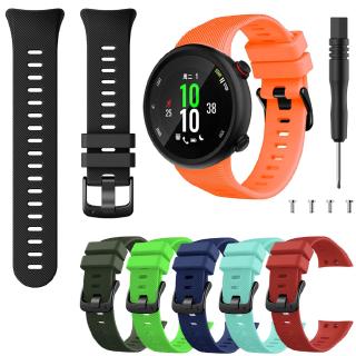 Dây đeo đồng hồ thể thao bằng silicone 15 màu dành cho garmin forerunner 45 45s