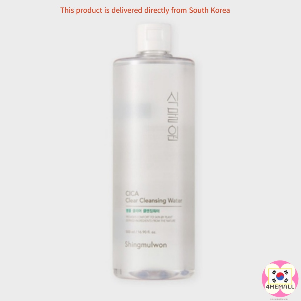 1 Nước tẩy trang CICA làm sạch sâu trong suốt tự nhiên Shingmulwon by Nature Republic 500ml