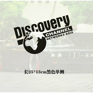Tem dán sườn xe Discovery Channel