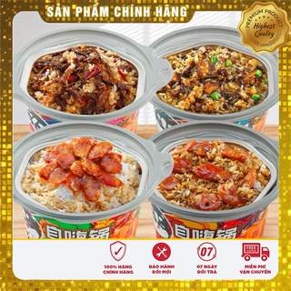 Cơm tự sôi gấu trúc 3 vị