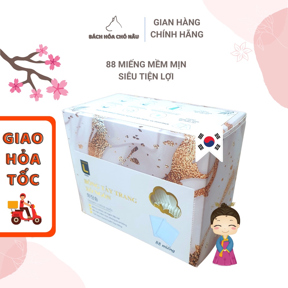 Bông Tẩy Trang Xỏ Ngón Hàn Quốc Cao Cấp 88 Miếng Choice L Siêu Tiết Kiệm Toner [ Hàng Chính Hãng]