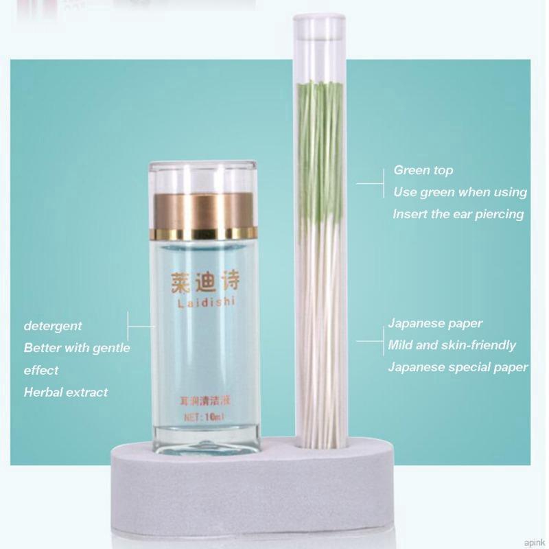 Bộ Dụng Cụ Làm Sạch Lỗ Tai Loại Bỏ Mùi Hôi