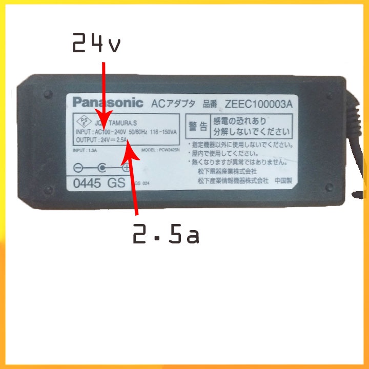 Nguồn Panasonic 24v 2.5a 60w_dailyphukien
